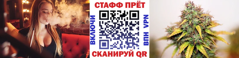 Наркошоп купить Бошки Шишки  Меф  COCAIN  СК  ГАШИШ  Устюжна