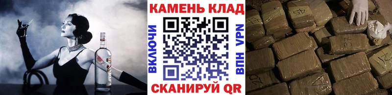 Купить закладки  Устюжна  ГАШИШ гарик 