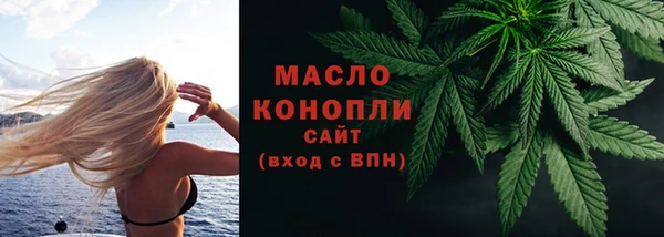 марки lsd Богданович