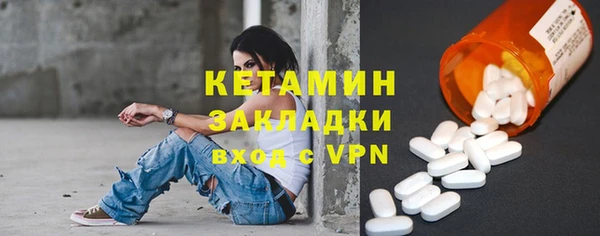 марки lsd Богданович