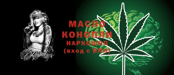 марки lsd Богданович
