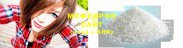 марки lsd Богданович