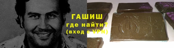 марки lsd Богданович