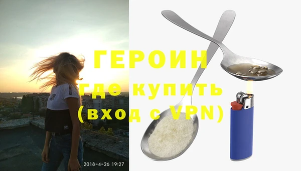 марки lsd Богданович