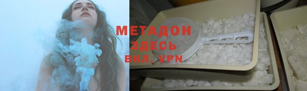 марки lsd Богданович