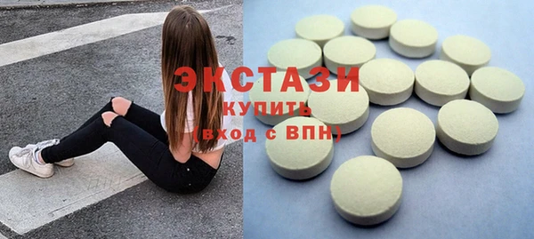 марки lsd Богданович