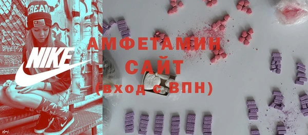 марки lsd Богданович