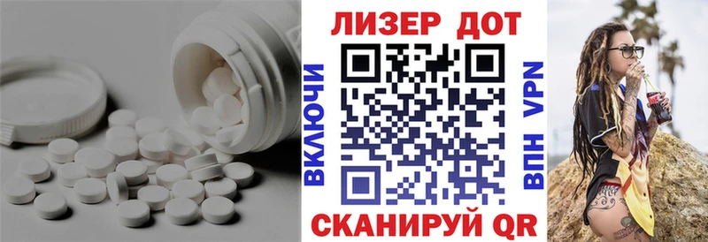 Лсд 25 экстази ecstasy  Купить  Устюжна 