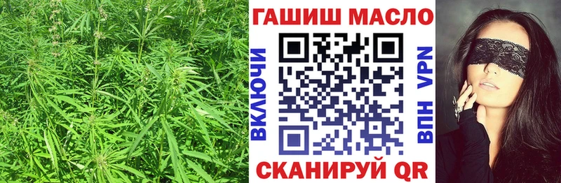 Дистиллят ТГК вейп с тгк  Купить закладки  Устюжна 
